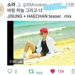 [NCT] 짹에서 노래 <b>믹스</b>