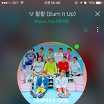 [워너원] ㅁ.ㅊ에센엘 후기 ㄹㅇ이야?(황제)