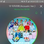 [워너원] 얘들아 우리 팬<b>톡</b>있잖아