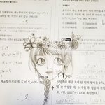 와 수원수투 이주만에 <b>돌림</b>