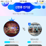 [EXO] 얘들아 사운드<b>오션</b> 진짜 심각하다 들어오ㅓ 제발