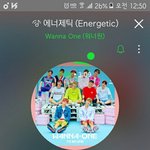 [워너원] ㅇㄱㄹ들아