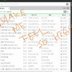[워너원] 어그로들 <b>레파</b>토리 다 똑같지뭐