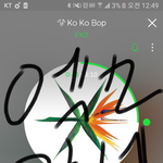 [EXO] 아니 ㅅㅂ