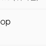 [EXO] 어 ㅅㅂ 소리 질러~!!!!!!!!