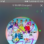 [워너원] 근데 지금 드는 생각인데
