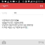 [드루와] 무료폰트인데 이폰트어때?