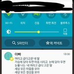 [일기] 오늘 개학했다