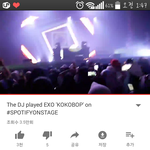 [EXO] 내가 엑뽕차오를만한 영상찾음