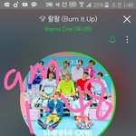 [워너원] 쇼돈이번꺼 대박이야...어캐 진짜..
