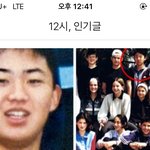 [EXO] <b>친구</b>가 보내준건데 저 사람