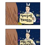 [댓글부탁해] 우리 옆 학교 기숙사ㅋㅋㅋㅋ