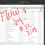 [워너원] 너블이들은 그런경험 있어?