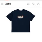 oioi반팔티 사려는데