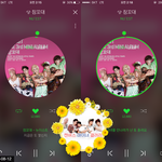 [뉴이스트] 캔갤에서 <b>놀러</b>왓꼬,,