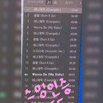 [박지훈] 톡선에 지훈이<b>영업</b>글