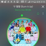 [워너원] 얘들아 내일 12시부터 고비다 ㄹㅇ 빡세게해야돼