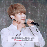 [박우진] 오늘 쇼콘에 유일하게 <b>풀샷</b>나온 우지니짤