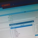 [EXO] 왜 내 전공은 <b>회계</b>인것일까