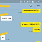 [EXO] 내 친구 민석이 <b>아재</b>개그 다 알고있음