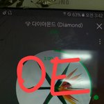 [EXO] 아 얘들아 나 ㅈㄴ심각한데 ㅊㅂ좀해주셈