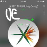 [EXO] 나 지금 스밍 돌리는거 공기곈데