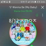 [워너원] 공식색 !!!!!!!