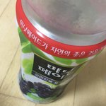 <b>와인</b> 마시는중이다