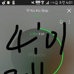 [EXO] 야 <b>부산</b>공개팬싸 갈까말까