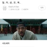 다이어트자극 여돌보단 남돌이 잘되는듯