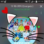 [강다니엘] 인증0)ㅇㅌㅌ에 까<b>글</b>