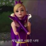 짝남 진짜 뭐냐 ㅠㅠ