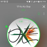 [EXO] 나 왜 스밍 횟수가 안오르냐