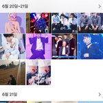 [임영민] 타팬인데 너무부럽다..