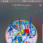 [워너원] 너블이들아 걱정되서하는말인데