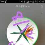 [EXO] 대<b>리스</b>밍 ㄹㅇ 1시간마다 인증받으셈 진짜