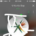 [EXO] 아 신발 일요일ㅋ댜 친구들하고 <b>워터</b>파크 가기로했는데