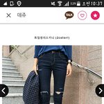 추반해주라ㅜㅜ추반추반츄반반