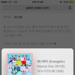 [워너원] #와 대박 미쳤어 <b>조</b><b>녜</b>야#