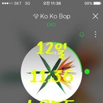 [EXO] 금방 12시다. 슬슬 <b>불판</b> 준비하자 >.<