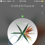 [EXO] 해외에서 코코밥 첼린지 ㄹㅇ <b>유행</b>임