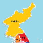 2017 <b>최신</b> 걸그룹 지도.jpg