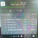 [EXO] 배고프니까 찬열 레시피 떡볶이 해먹어<b>본다</b> ㅎ