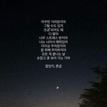 [댓글부탁해] 어제 버스<b>꿈꾼</b> 쓰니글보고 나도 꿈...