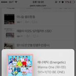 [워너원] 얘들아 오늘 <b>쇼</b>1<b>음악</b><b>중심</b> 나옴?