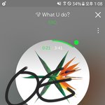 [EXO] 썩수 원음 다운도 다 <b>반영</b>되는거지?