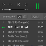 [워너원] 아챔 투표꼭 해줘 + <b>PC</b>에서 하는법