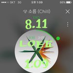 [EXO] <b>불판</b> 한번씩만 갔다와줘라 제발