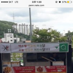 [EXO] 엑소엘 <b>덕분</b>에 이겼닭