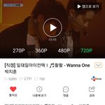 [박지훈] 네캐에 지훈이 활활 1:1직캠뜸